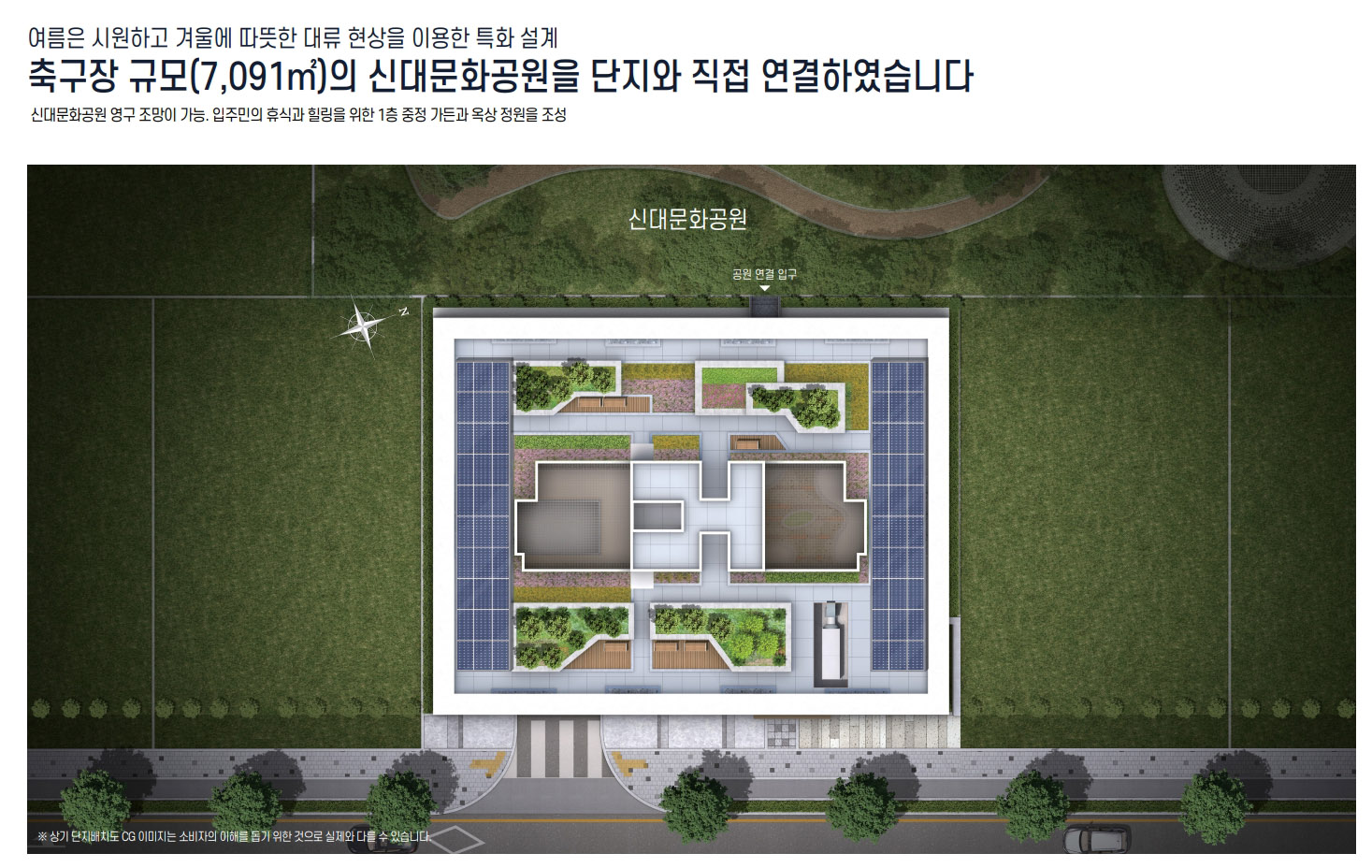 네스트프라임 상담북(1107) 5